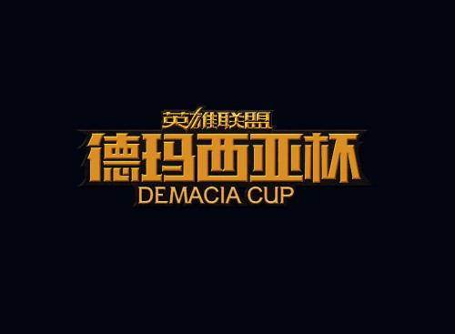 德杯训练赛letme,letme德杯训练赛打小超梦