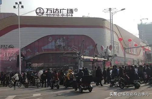 振奋！秦皇岛正式进入三环时代！快看看你家在几环