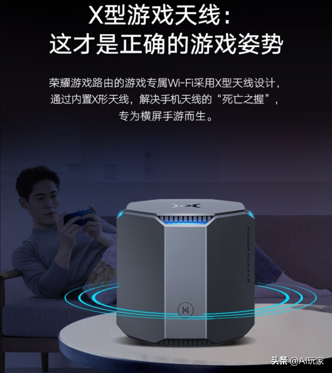 华为海思自研,海思凌霄处理器