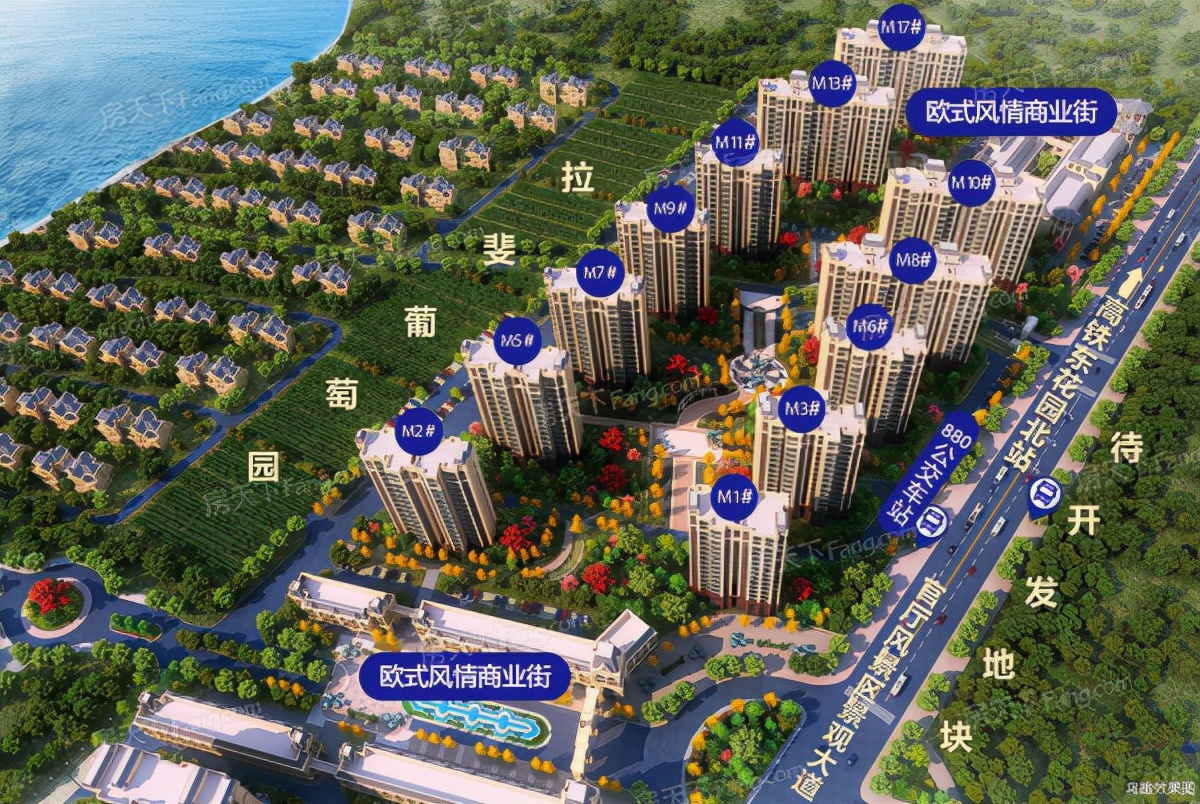 怀来官厅水库拉斐水岸,官厅拉斐水岸