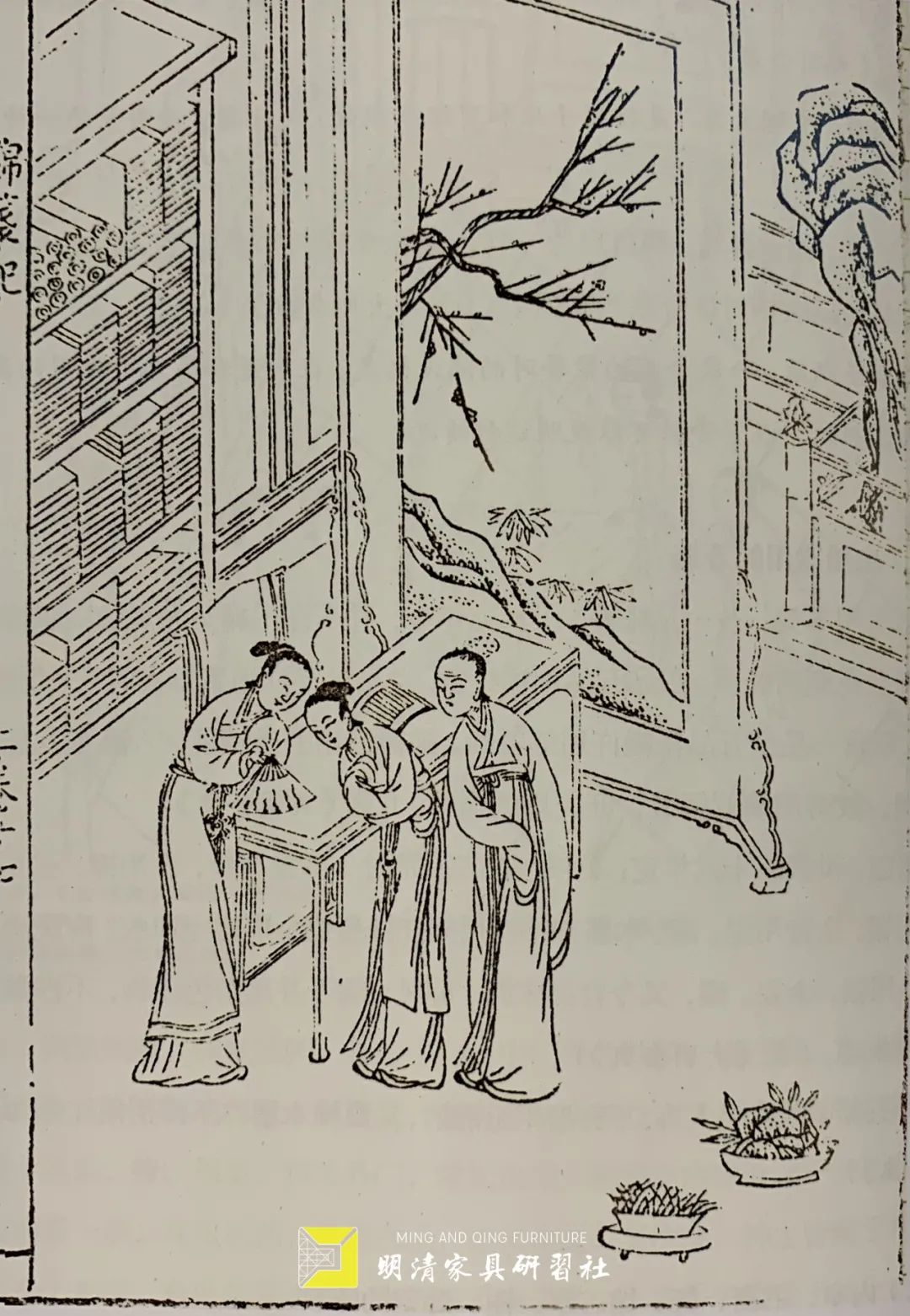 明代文房陈设器,明代室内陈设