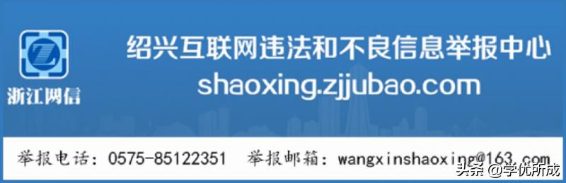 明德中学特长生招生标准,阳明中学特长生招生条件
