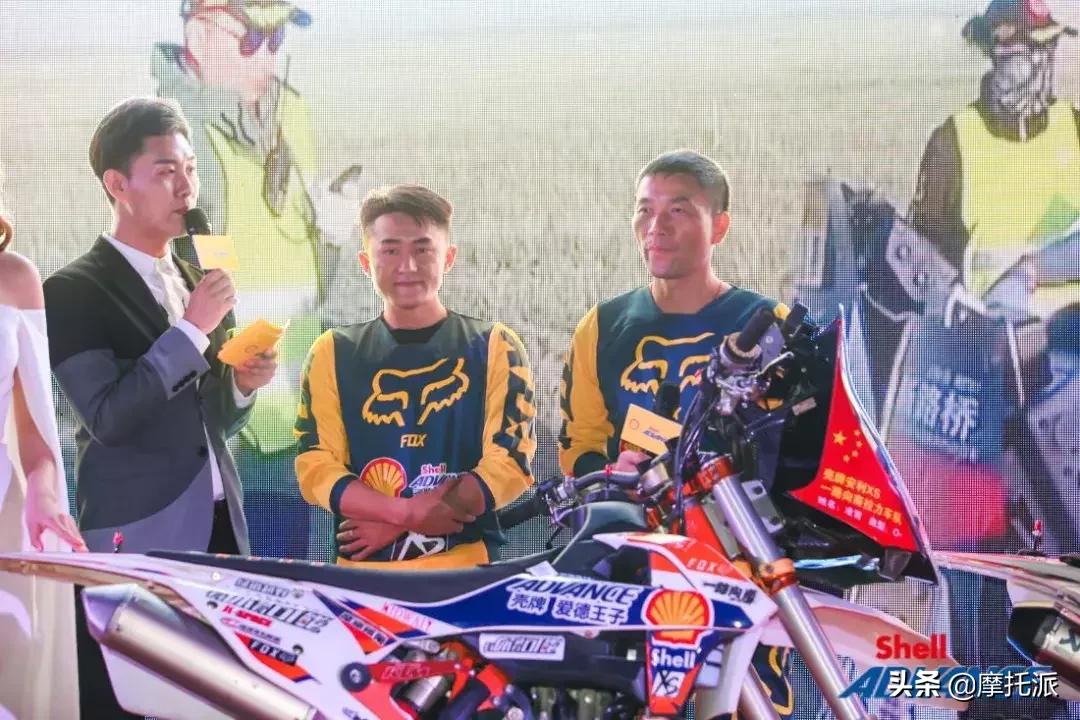 壳牌摩托车机油对比壳牌爱德王子,壳牌机油爱德王子新款