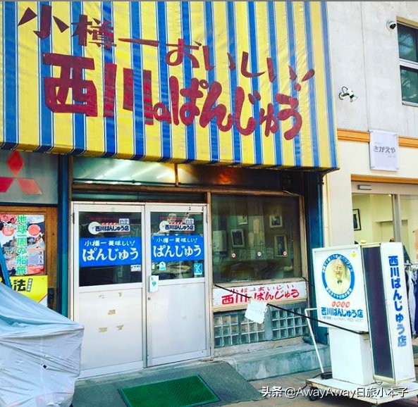 北海道小樽啤酒测评,日本北海道必买手信