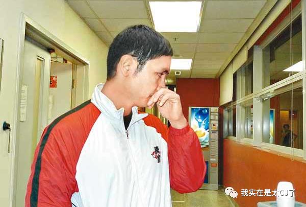 她的老公是虚拟人？