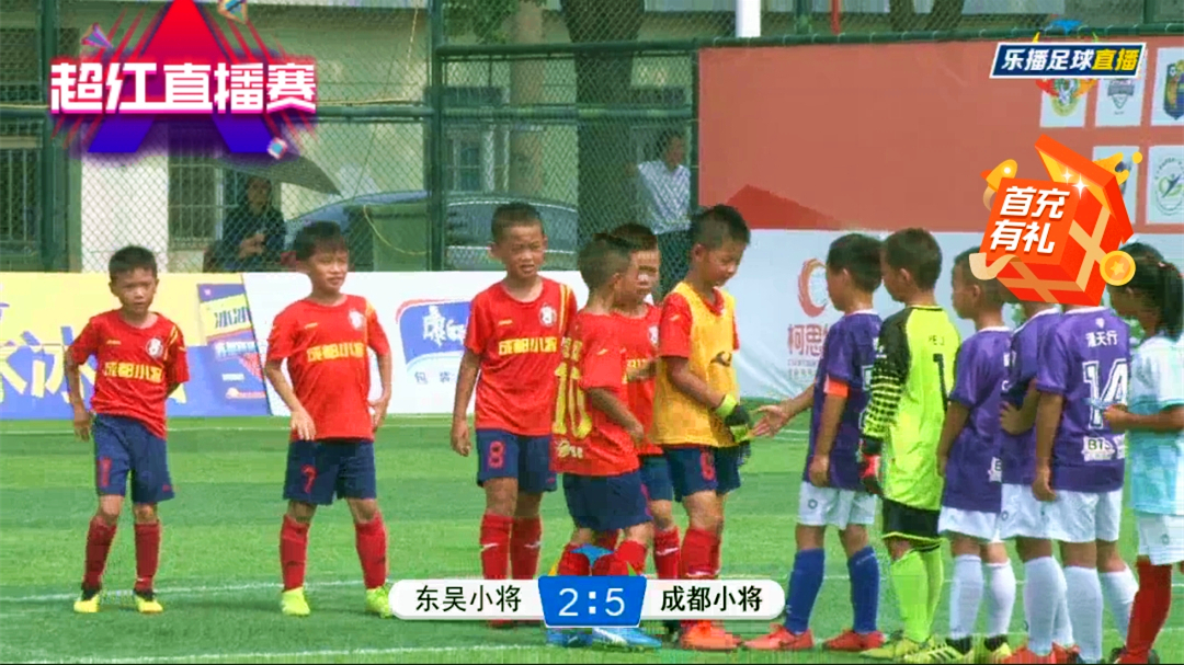 鎴愰兘灏忕悆鍛樺ず鍐犲摥,u8澶哄啝