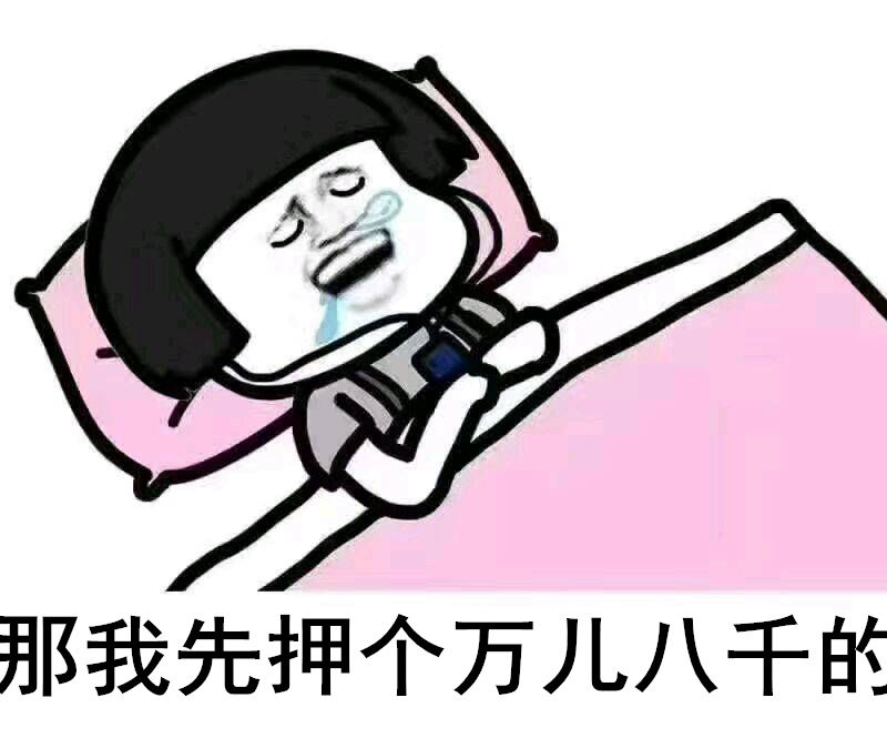 出租二维码一天能赚多少钱,出租二维码收钱