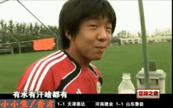 深度:鲁能矮脚虎的逆袭之路,3位恩师改变生涯轨迹,已成非卖品