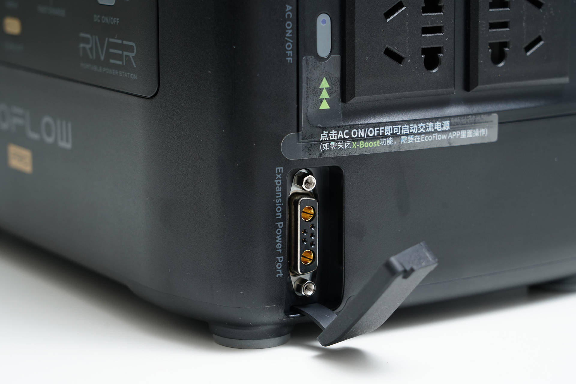 电小二800和正浩户外电源800哪个好,电小二1800w和正浩1800w怎么选