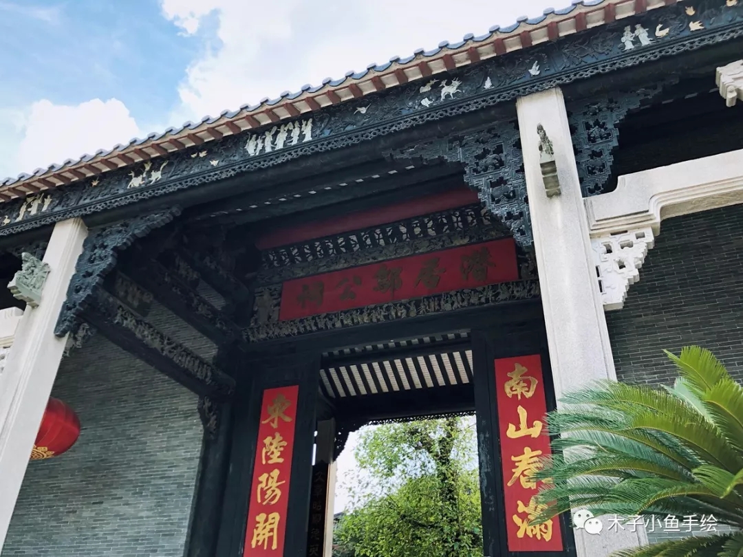 广东四大名园余荫山房窗户,余荫山房和广东四大名园