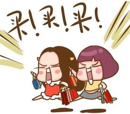 ypl系列产品盘点,ypl潮品