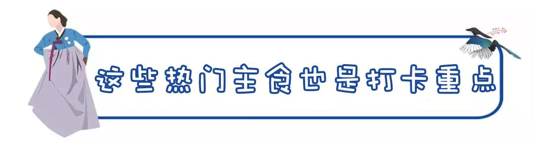 十堰美食名店,十堰张湾美食店排行榜前十名特色