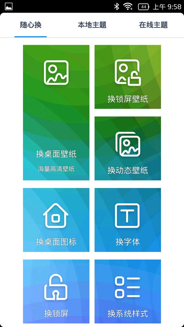 盘点那些消失的手机品牌,盘点那些消失的国产动画