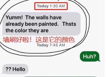 微信群发错消息尴尬撤回,微信群聊显示异常退出