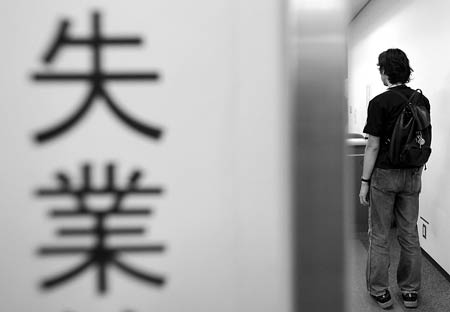 前路漫漫也要勇敢的往前走,前路漫漫只有一步一个脚印往前走