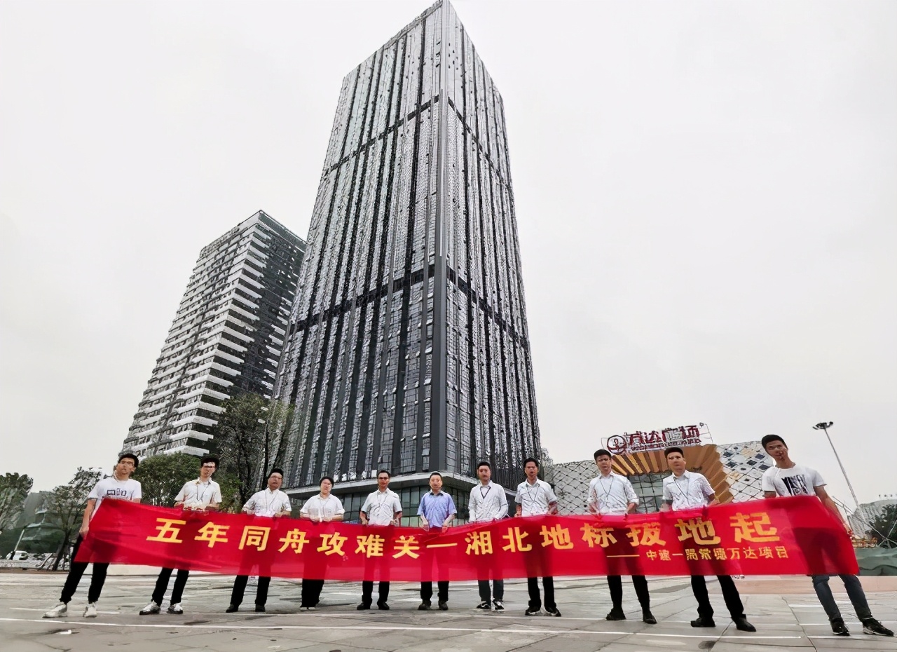 常德步行街茶颜悦色幽兰拿铁,常德欢乐城的茶颜悦色什么时候开