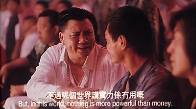 香港梁家辉十大必看黑帮电影,黑帮港片经典片段梁家辉