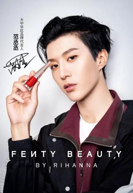 蕾哈娜惊艳彩妆图片,蕾哈娜明星秀