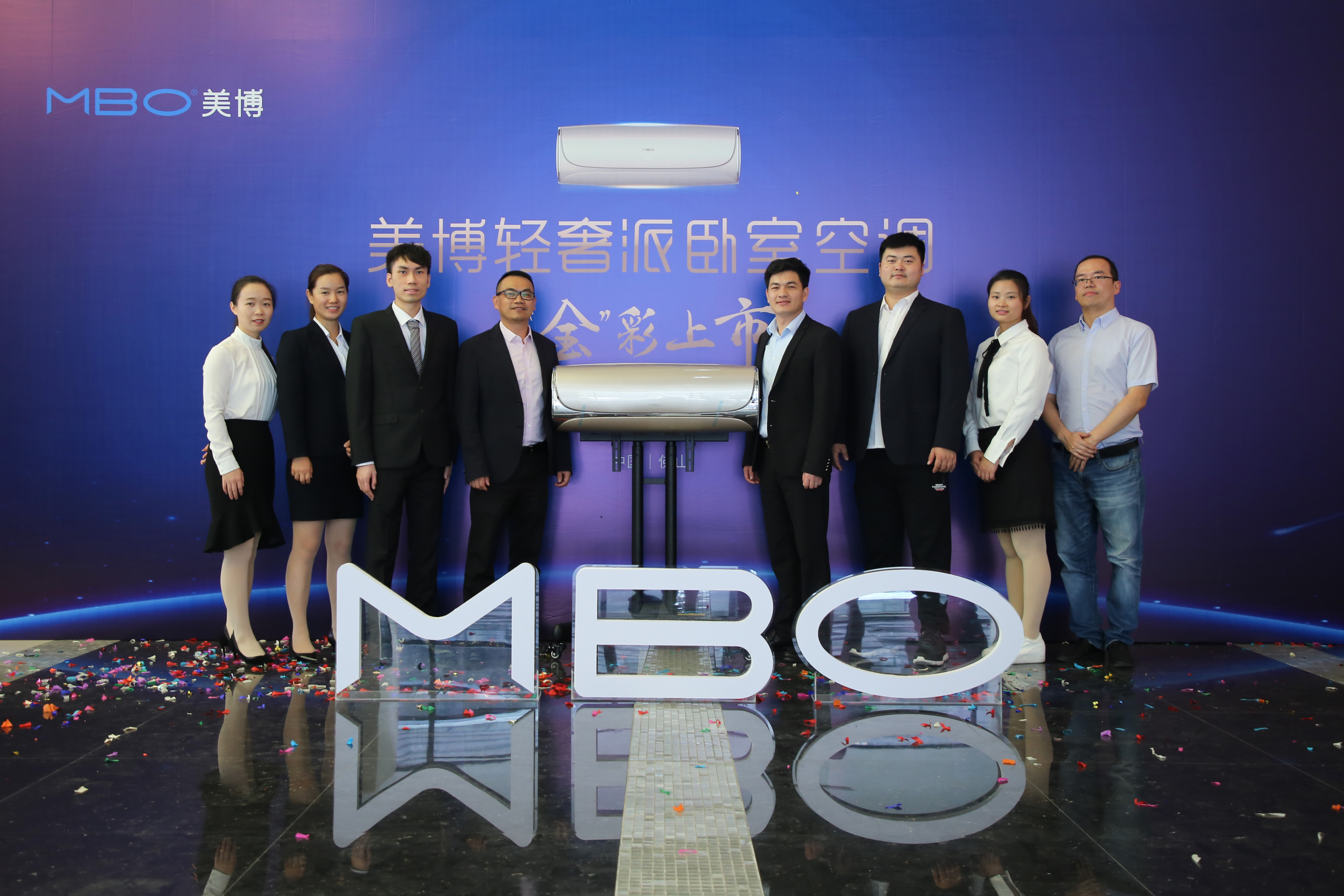 健康睡眠守护者“金”彩上市