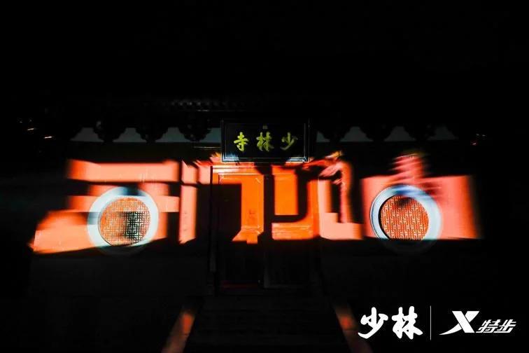 特步国潮系列 (特步国潮官方旗舰店)