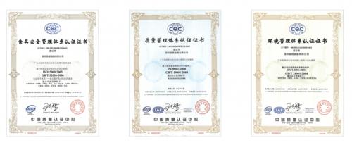 刀唛品牌,香港刀唛品牌简介