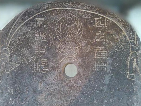魏晋书法碑帖全文,古代书法三大名帖