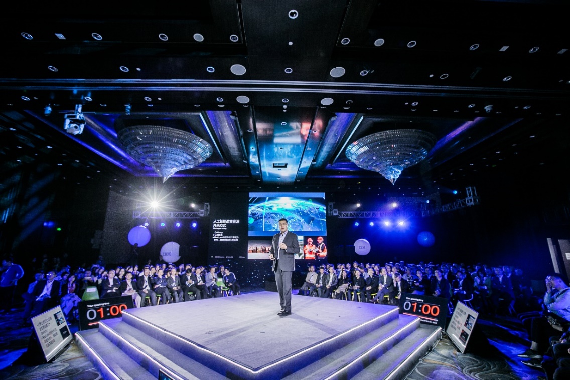 传统商学院,ibm咨询商业模式