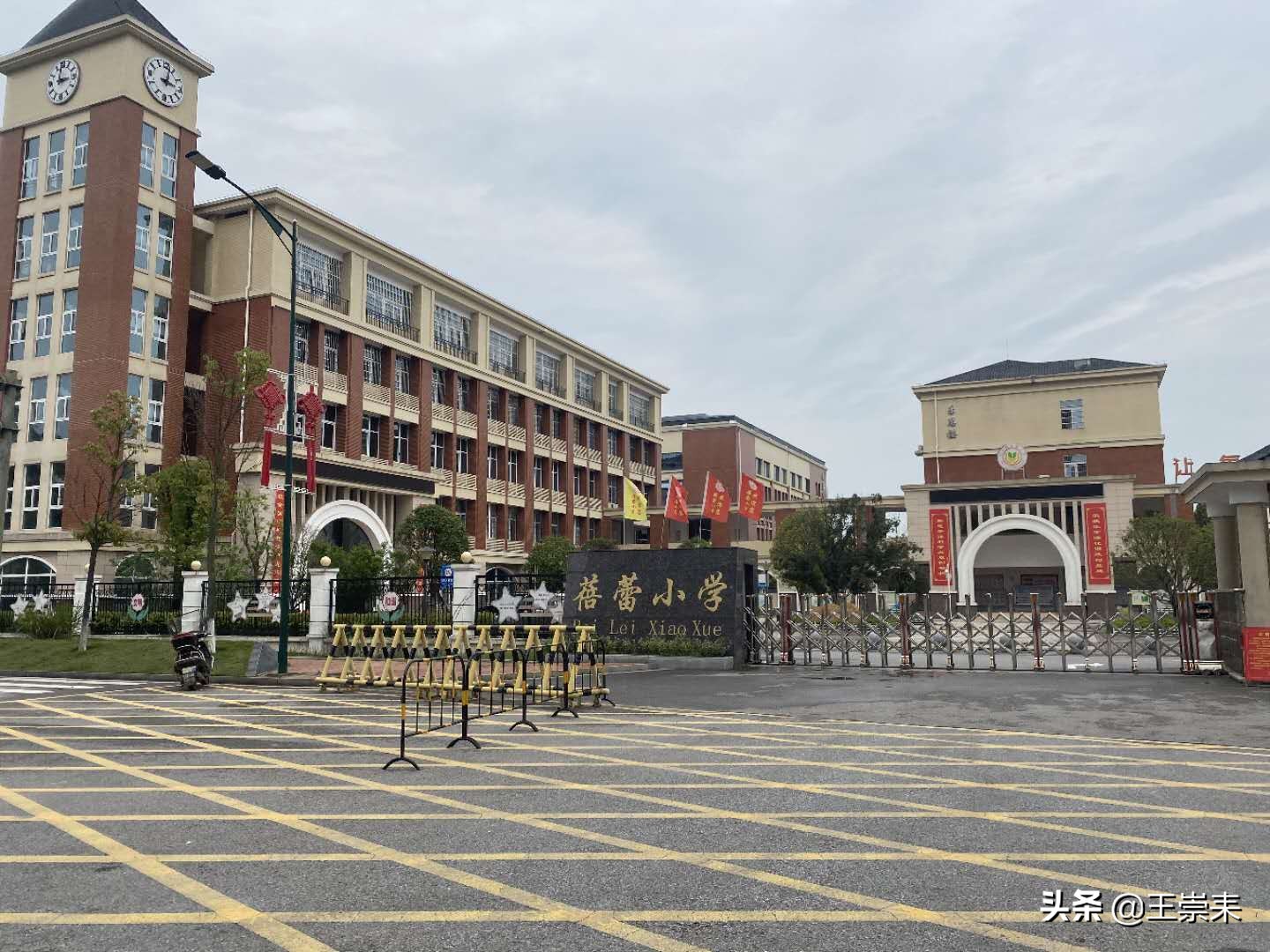 长沙县城房价排行,长沙县城房价排名