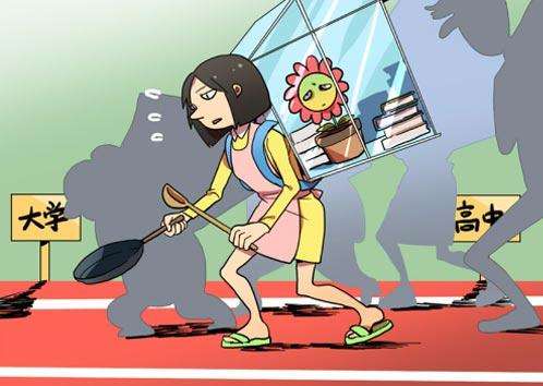 当教育无能为力的时候,当陪读成为一种习惯