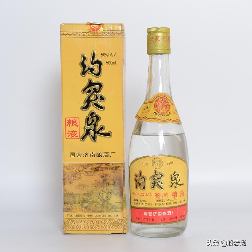山东人最爱喝的6款廉价酒,山东白酒酒量排名前十名