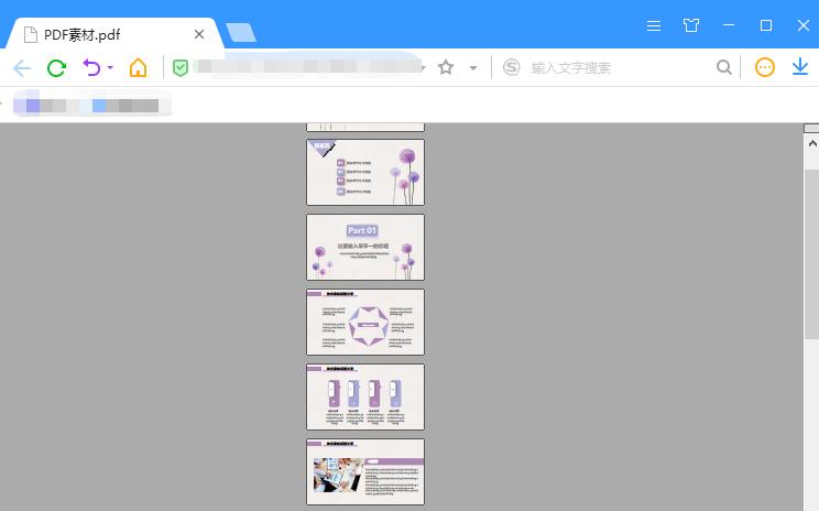 如何查看pdf文档格式,怎么浏览pdf中的注释