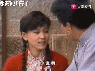 琼瑶林青霞秦汉电视剧大全,林青霞秦汉琼瑶剧有哪些