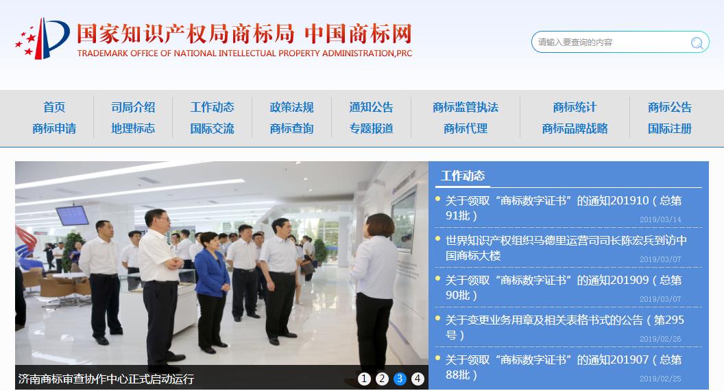 干货|2019年最新网贷、信用记录查询工具大汇总，工作必备！