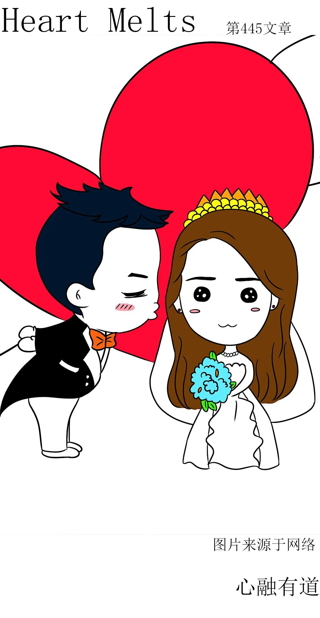 女朋友恐孕恐婚恐恋爱怎么办,异地恋女朋友恐婚咋办