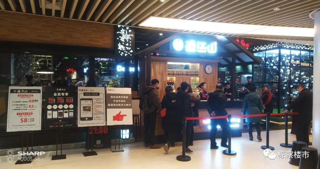 沈阳金廊商圈最新消息,沈阳最新商场开业