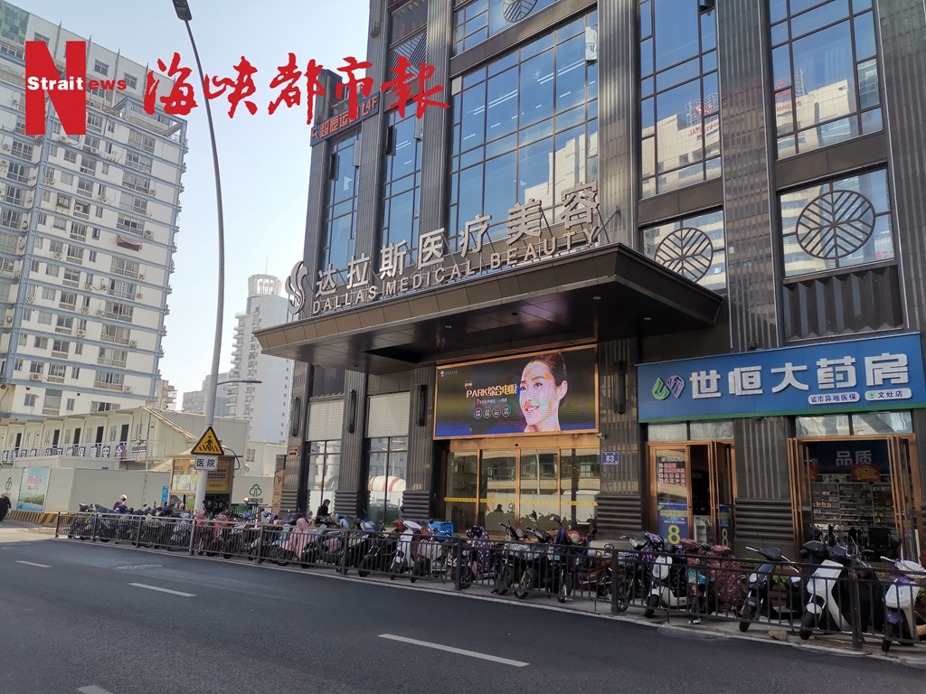 一女子在整容医院整容失败,杭州一女子耳软骨隆鼻花8万元