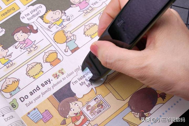 科大讯飞翻译笔s11价格,科大讯飞s11和有道翻译笔p3哪个好