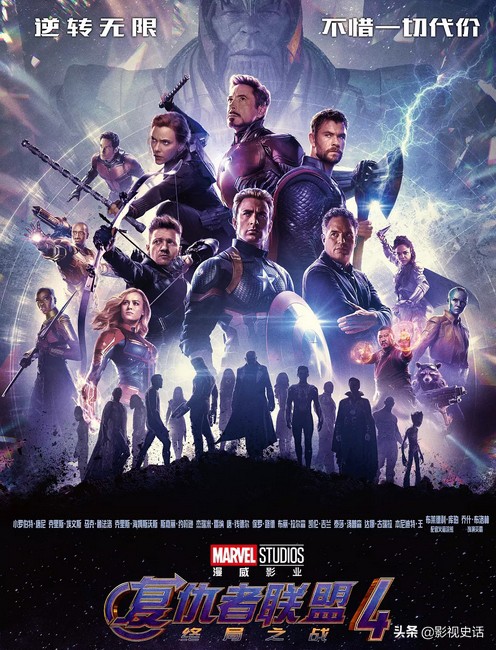 票房破三十亿的八部电影,票房破40亿元的7部电影