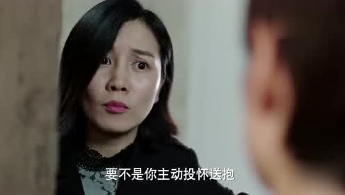 我的前半生罗子君离婚后完美逆袭,前半生罗子君离婚视频