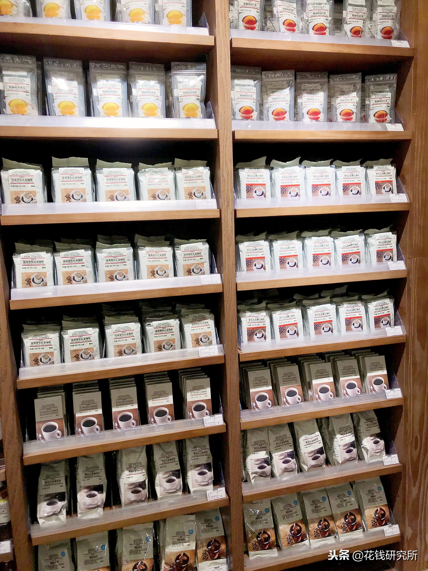 郑州muji世界旗舰店,全球第二家muji世界级旗舰店