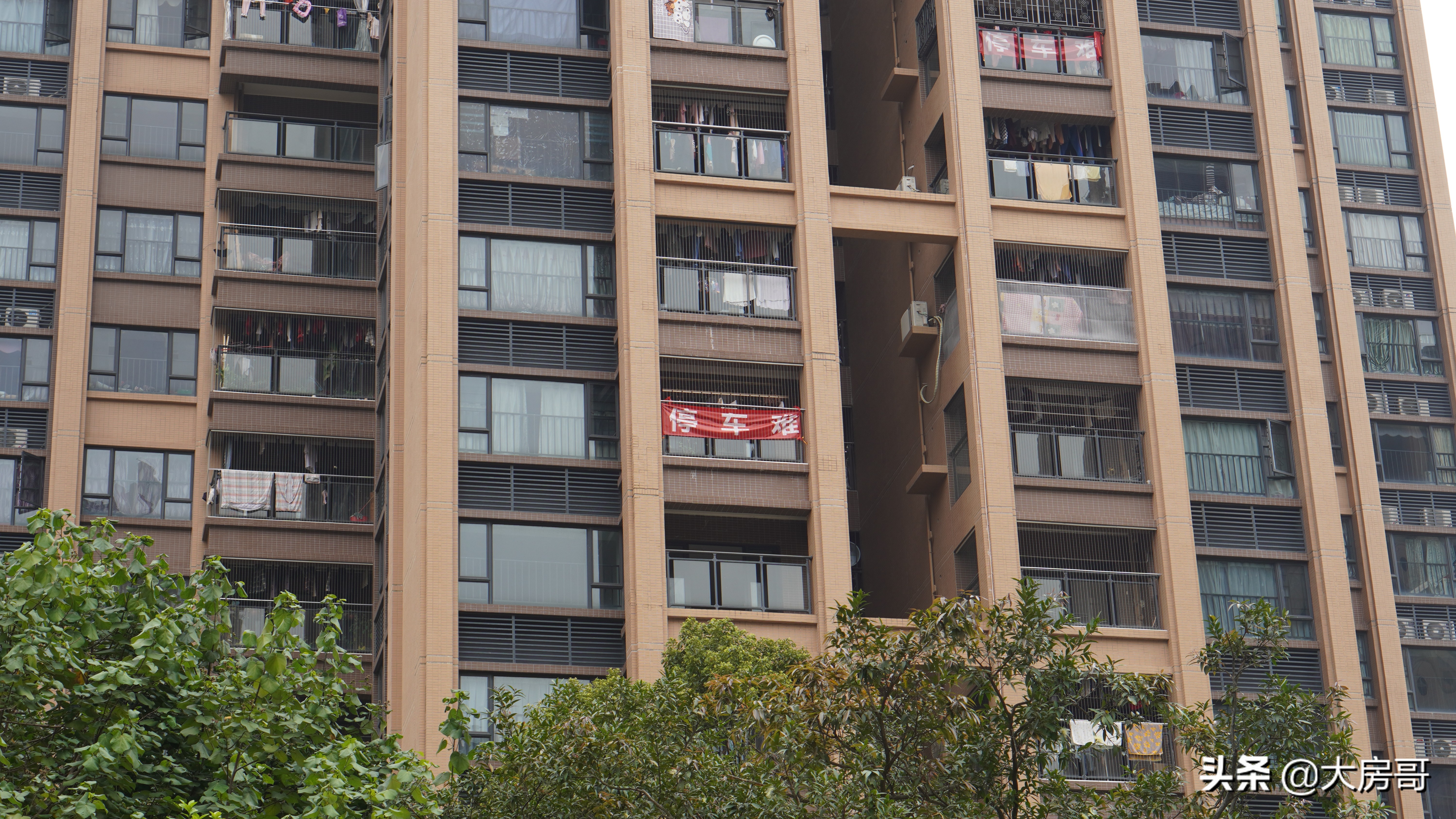 黄埔亏钱楼盘,黄埔这几年房价走势