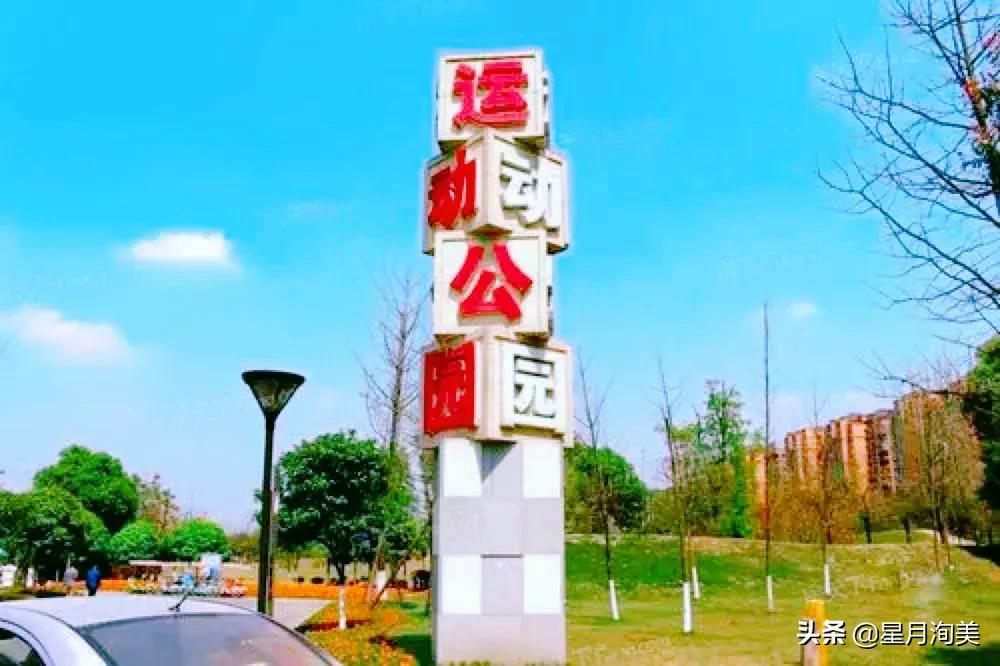 成都周边小众景点一日游,成都又一打卡网红地