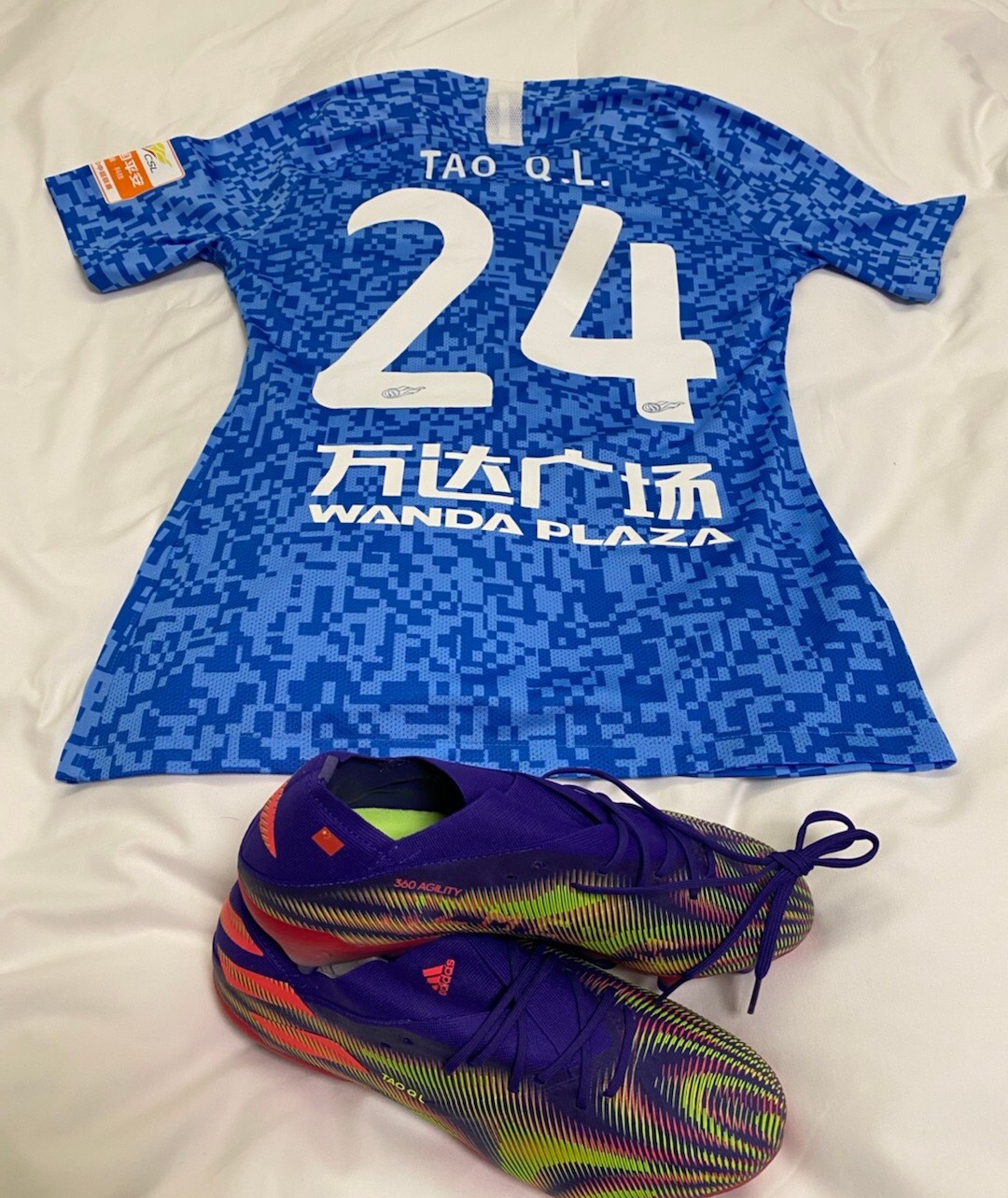 自宣披24号球衣，大连人19岁新星知错能改，解禁12月底亮相