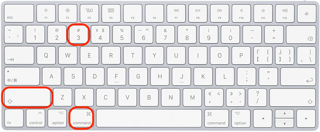 mac怎么更改截图保存位置,mac电脑如何更改截图保存位置