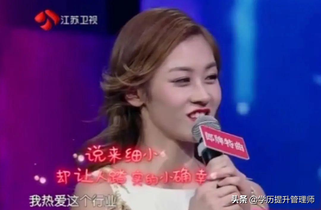 从一夜爆红到被疯狂质疑，最美女搬运工消失背后