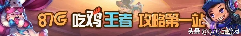 王者荣耀单字id值多少钱,王者荣耀两字正版id值多少钱