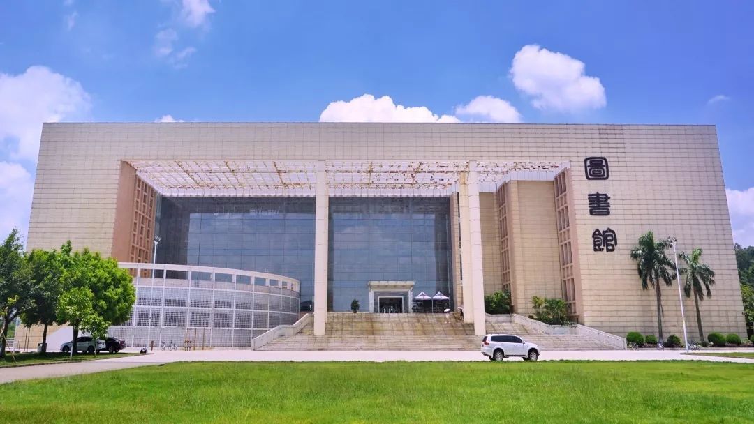 详解广东财经大学|附各专业录取分数，填报志愿必收藏