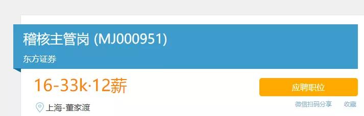 cpa和中高级会计证有什么区别,cpa会计证书含金量是什么