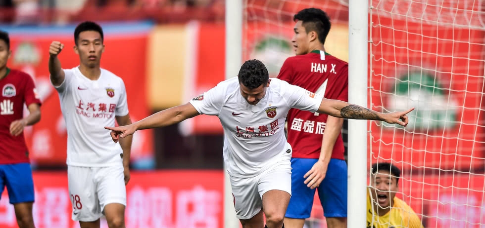 2019亚冠鲁能vs恒大第二回合全场,亚冠取得胜利