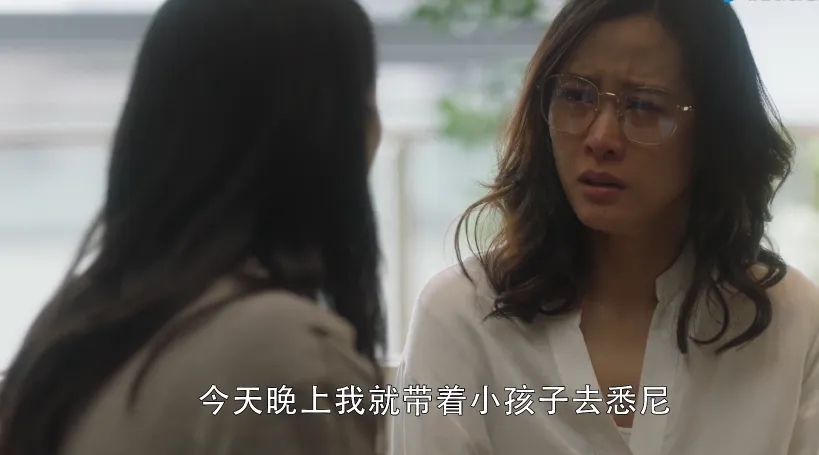 三十而已沈杰长啥样,三十而已沈杰最后出来了么